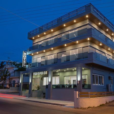 Theofilos City Hotel Chania  Exterior foto